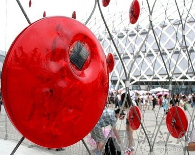 点击新窗口打开大图