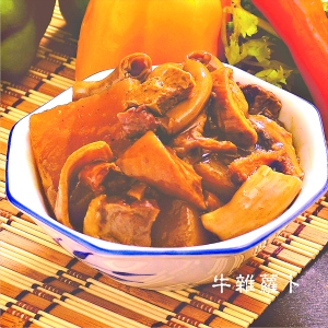 ����´��ڴ򿪴�ͼ