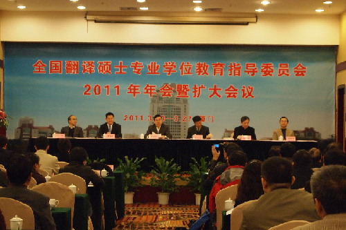 点击新窗口打开大图