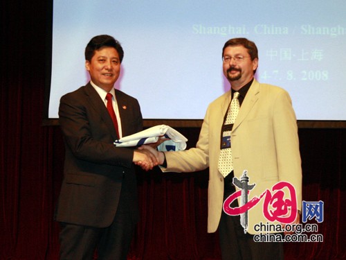 ����´��ڴ򿪴�ͼ