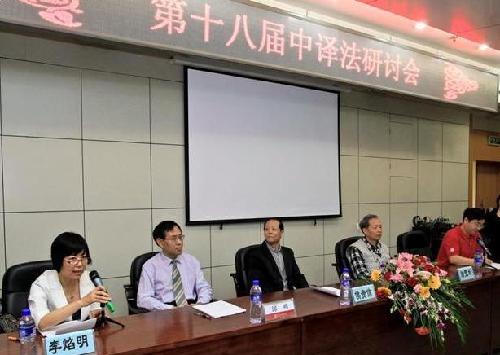 ����´��ڴ򿪴�ͼ