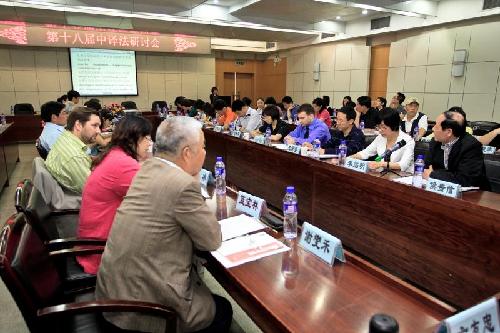 ����´��ڴ򿪴�ͼ