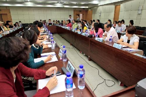 ����´��ڴ򿪴�ͼ