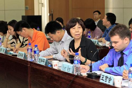 ����´��ڴ򿪴�ͼ