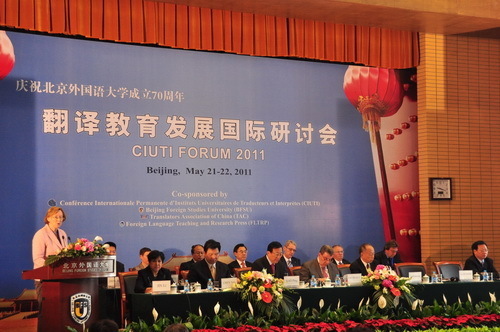 ����´��ڴ򿪴�ͼ