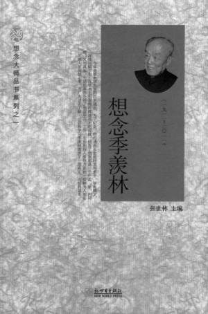 ����´��ڴ򿪴�ͼ