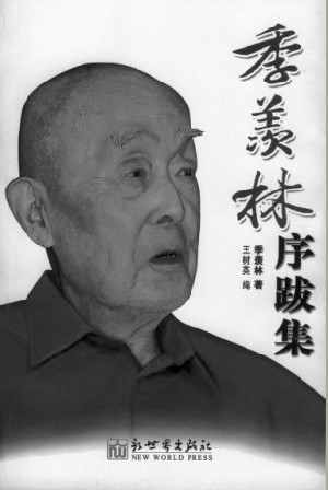 ����´��ڴ򿪴�ͼ