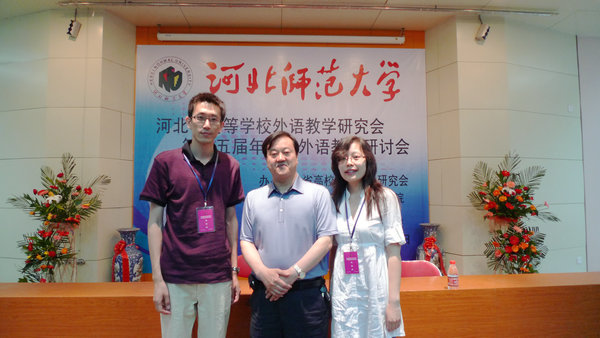 河北省2018两委换届为什么突然中止?